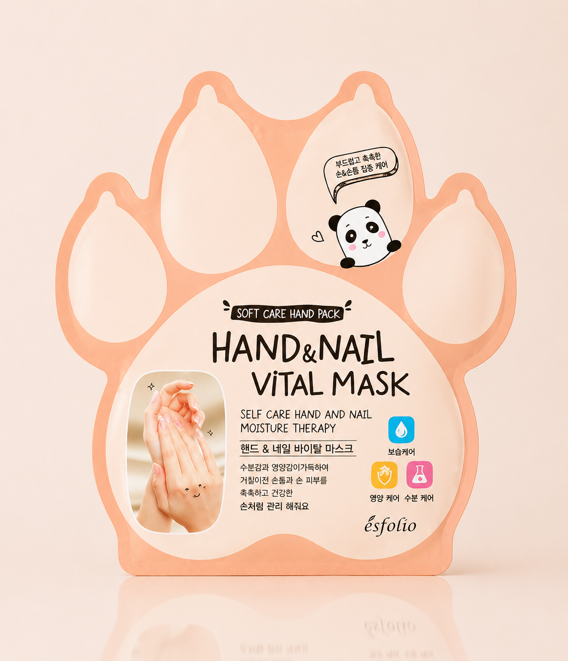 Esfolio Hand & Nail Vital Mask