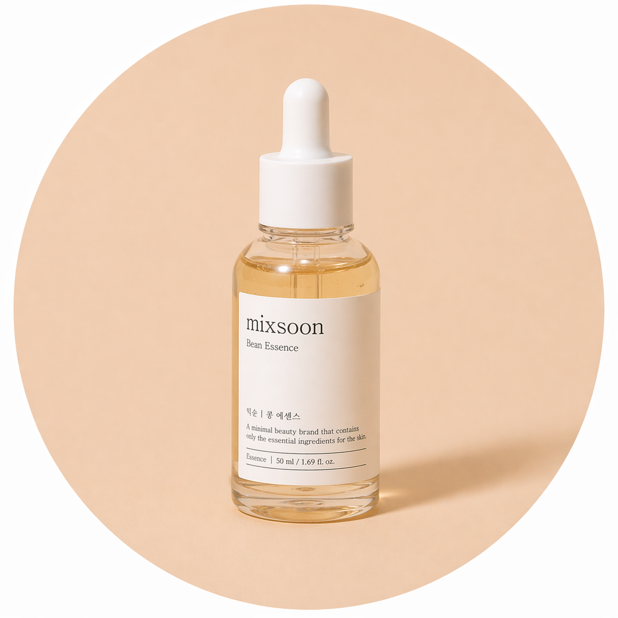 Serums